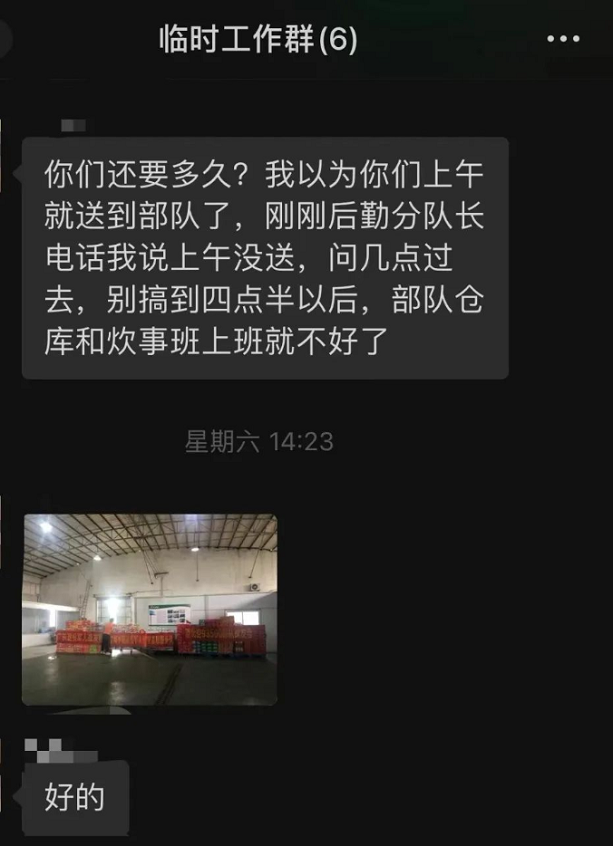91香蕉视频软件下载安装