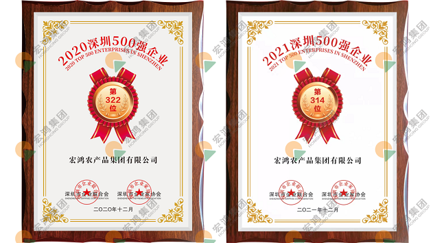 91香蕉视频软件下载安装