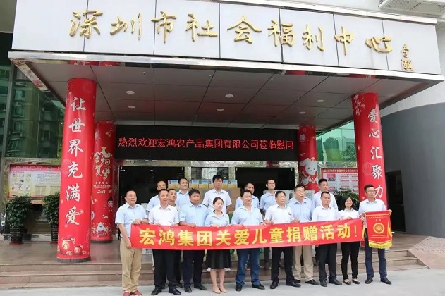 91香蕉视频软件下载安装