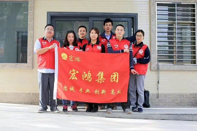 91香蕉视频软件下载安装