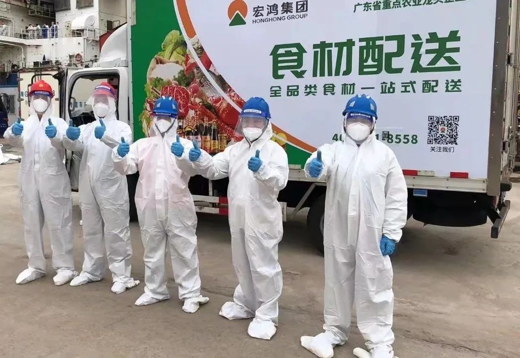 人造肉