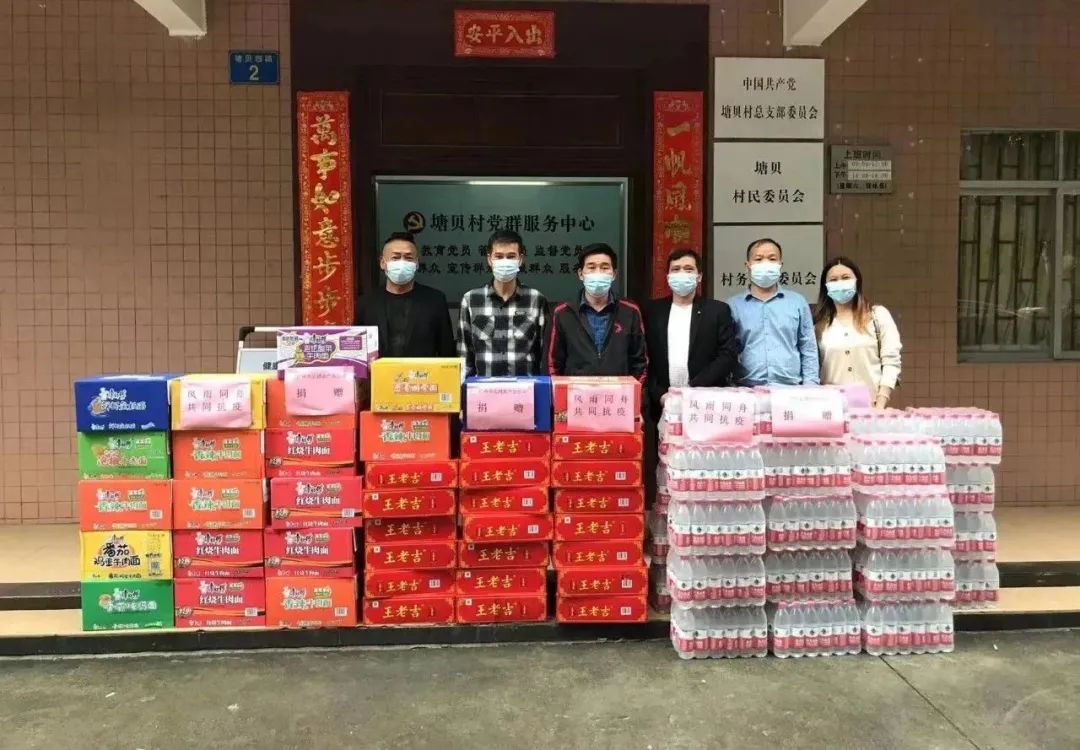 人造肉